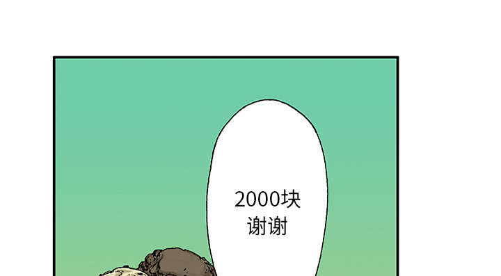第40章：取代5