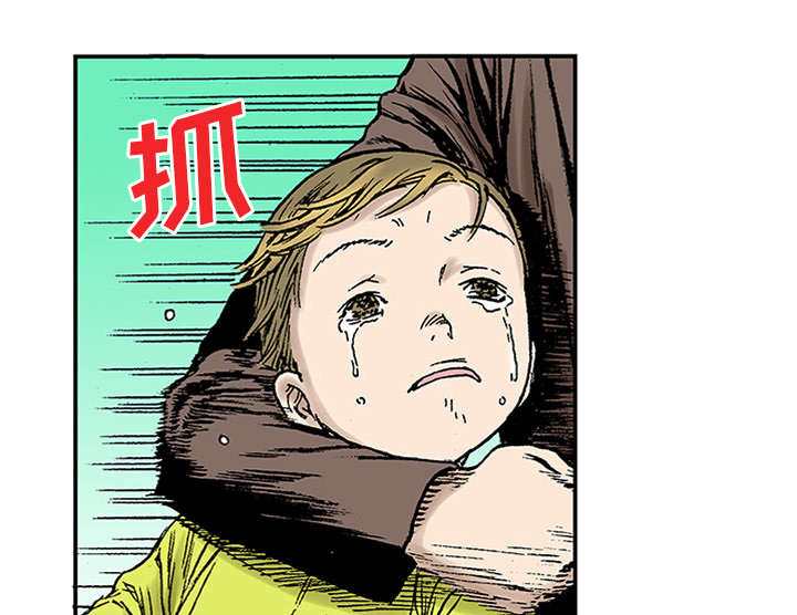 第42章：在你身边守护着你16