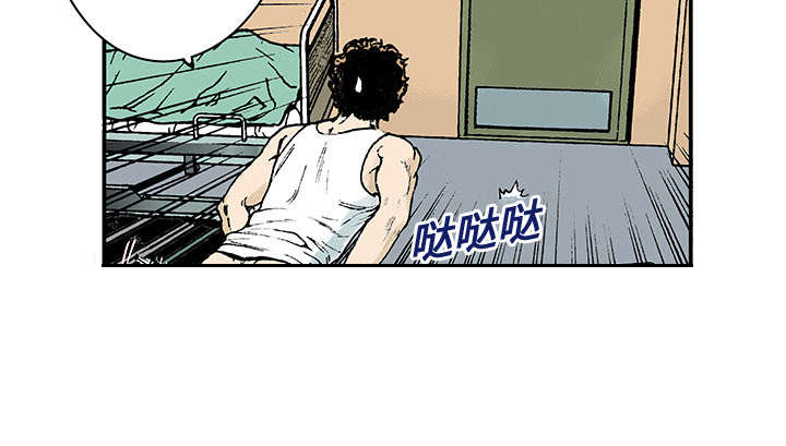 第22章：想象很美好24