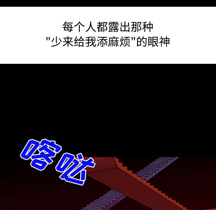 第51章：水会溢出来14