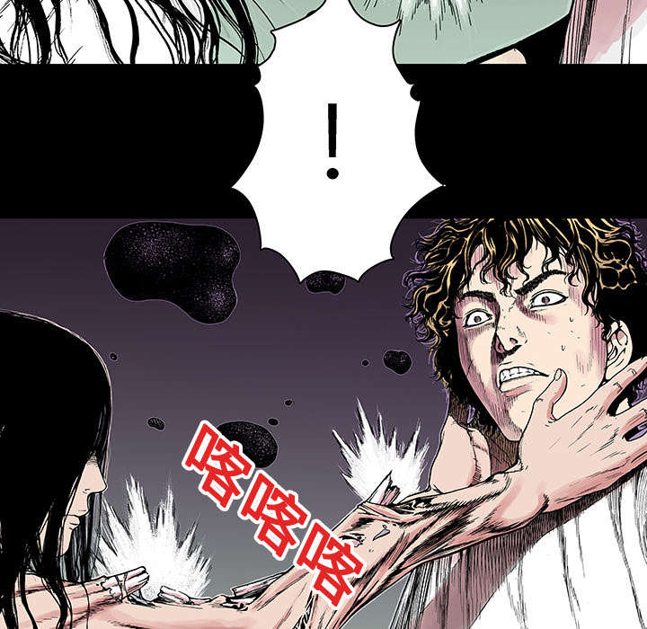 第23章：尸检的可疑之处25