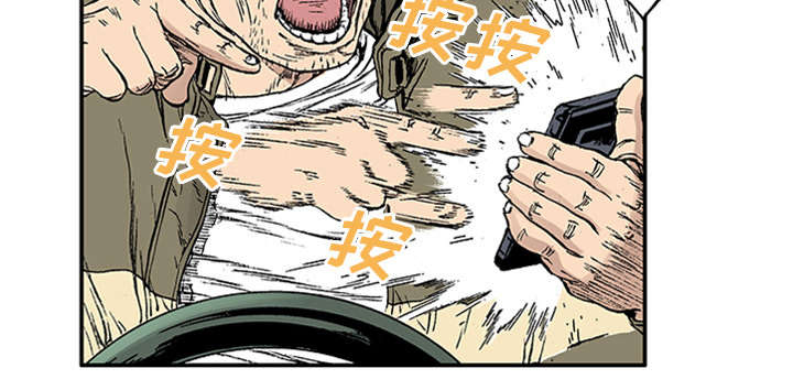 第40章：取代56