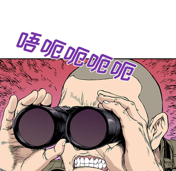 第40章：取代28