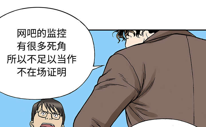 第50章：1+124
