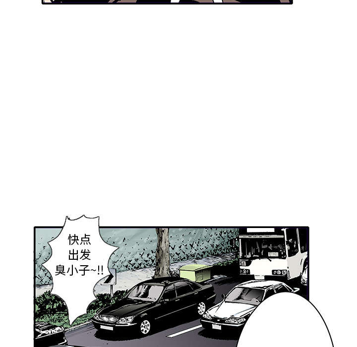 第7章：凶手极其残忍24