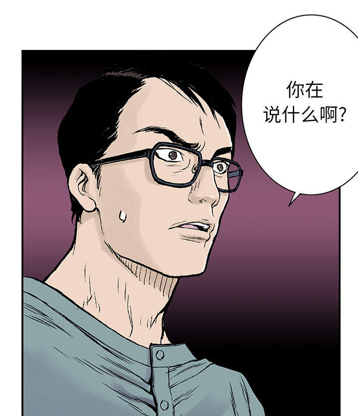 第24章：刹车0