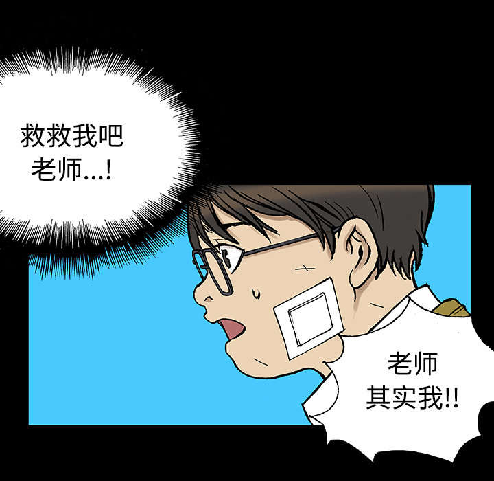 第51章：水会溢出来7