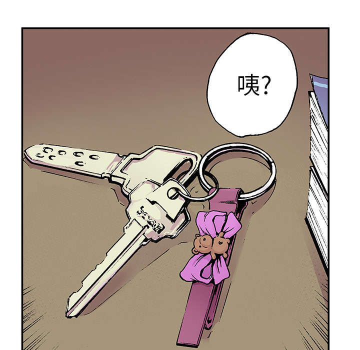 第21章：智雨的回忆14