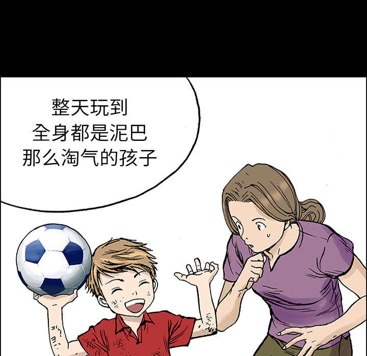 第45章：偷面的贤宇8