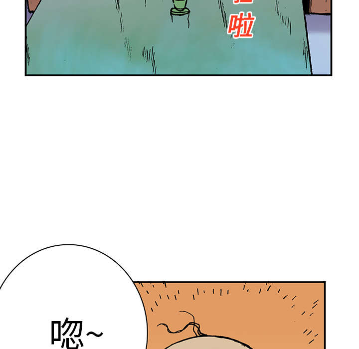 第28章：刘记者10