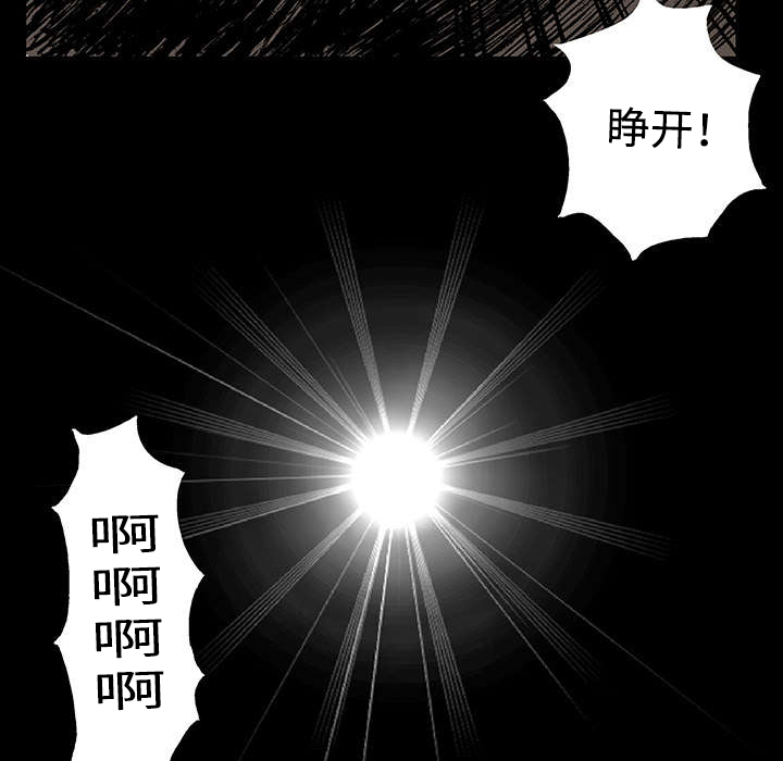 第16章：护士们的八卦24