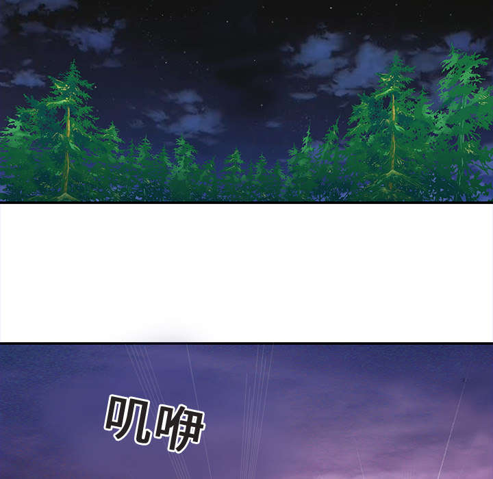 第36章：怪物33