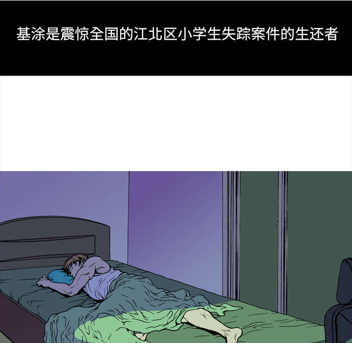 第14章：悲痛之情27