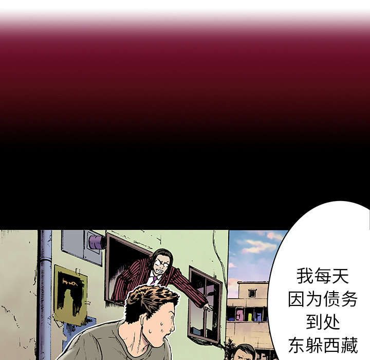 第11章：杀人过程23