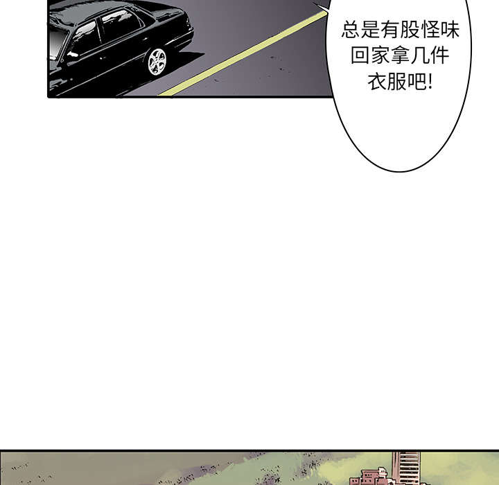 第7章：凶手极其残忍25