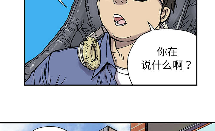 第47章：骗子26