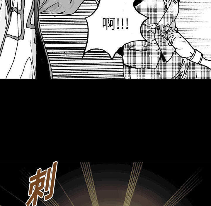 第21章：智雨的回忆25