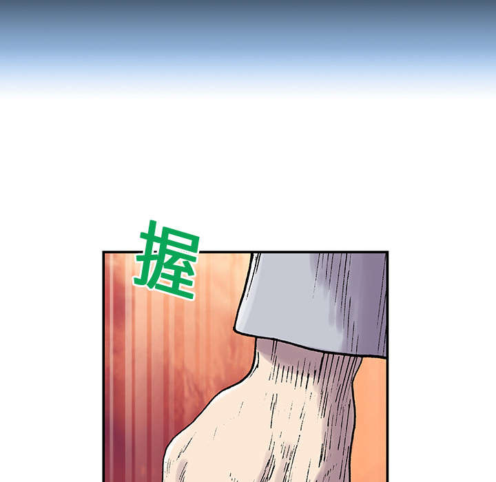 第6章：被害者家属25