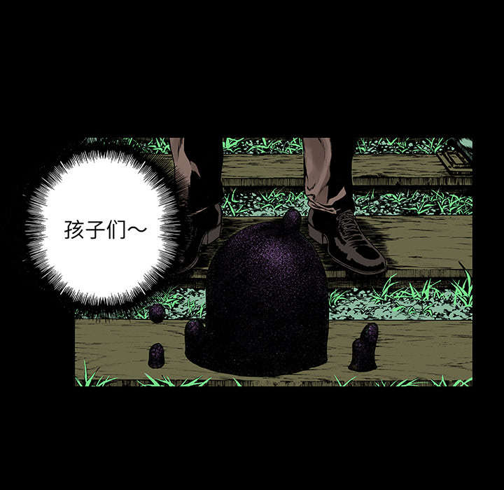 第37章：全部想起来了18