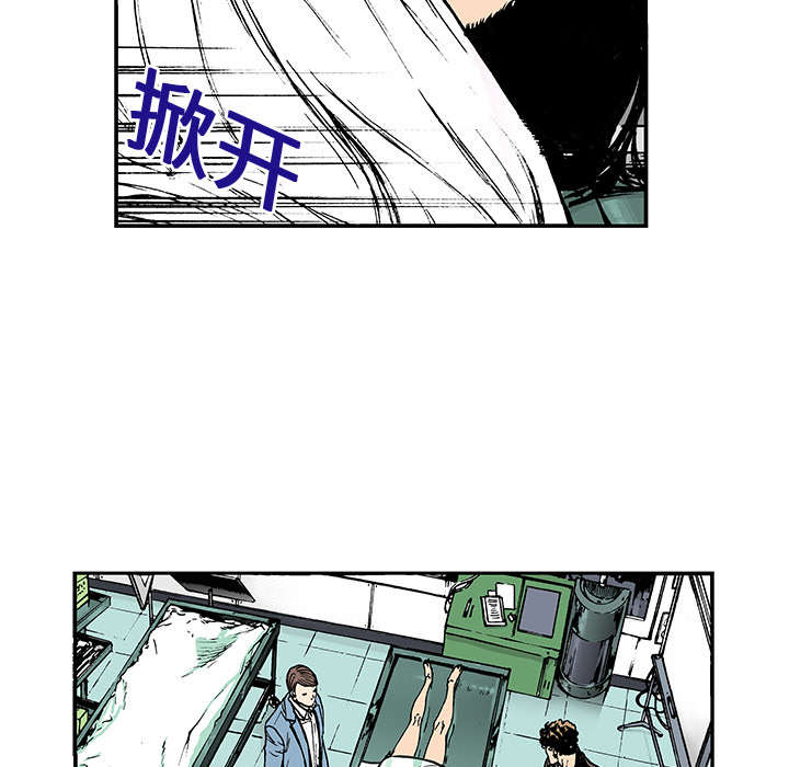 第22章：想象很美好39