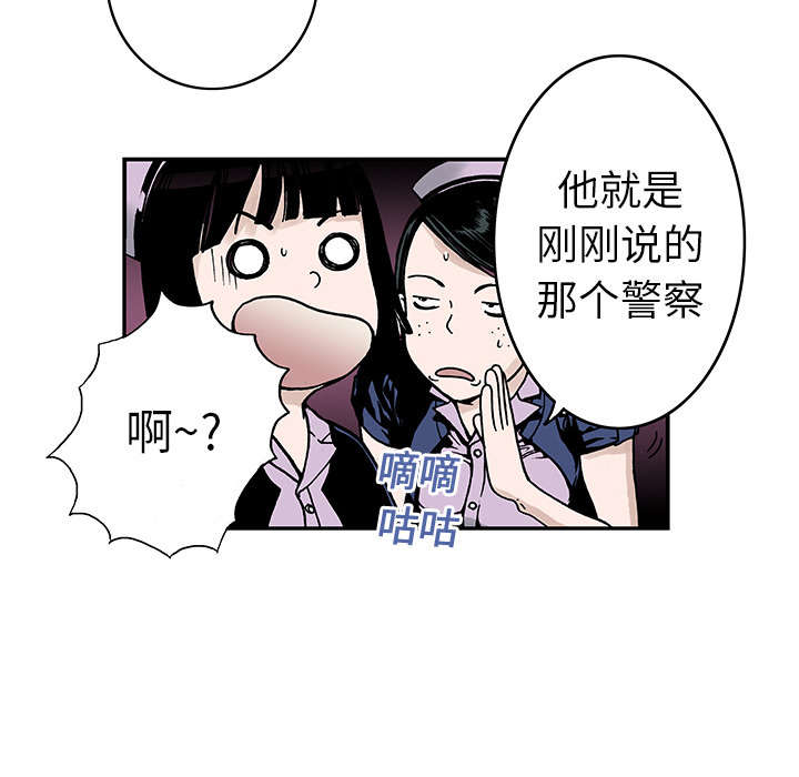 第17章：差距21