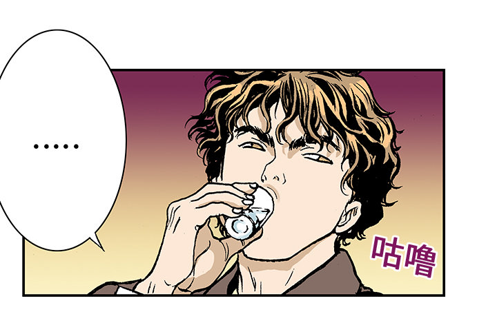 第13章：收集犯人的东西28