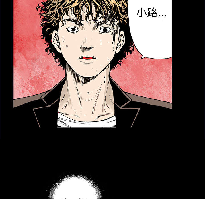 第37章：全部想起来了16