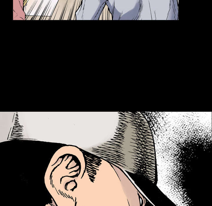 第8章：嫌疑犯22