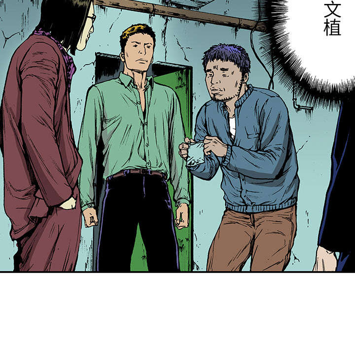 第31章：重头戏42