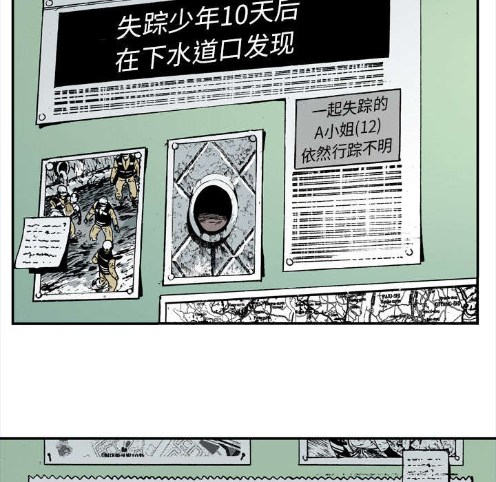第14章：悲痛之情25