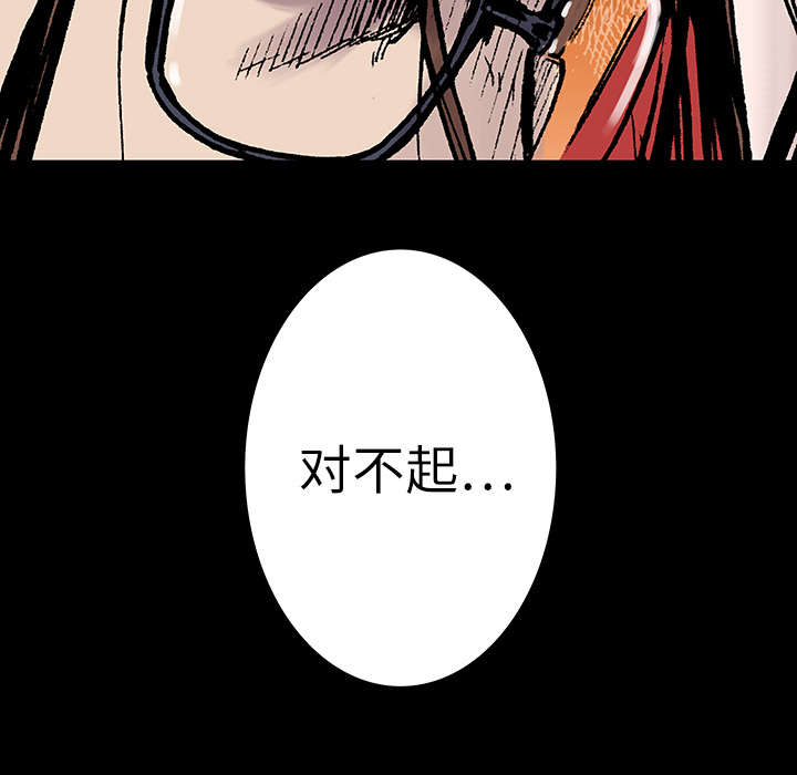 第24章：刹车22
