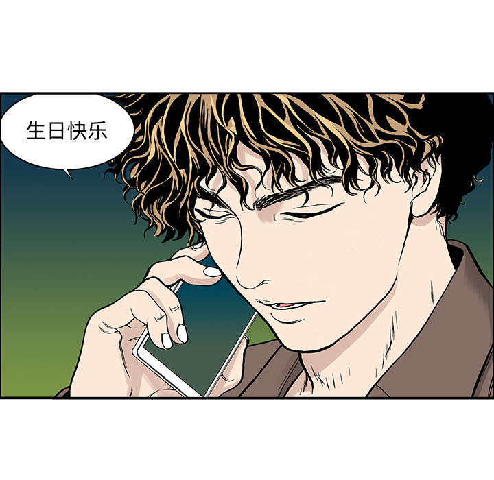 第52章：做对的事（第一季完）36