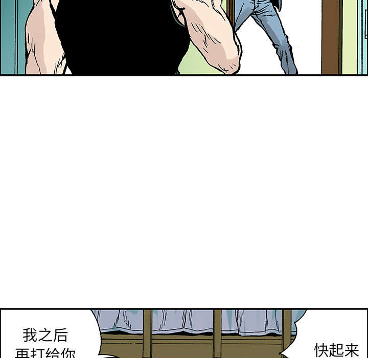 第44章：妈妈46