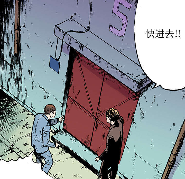 第31章：重头戏16