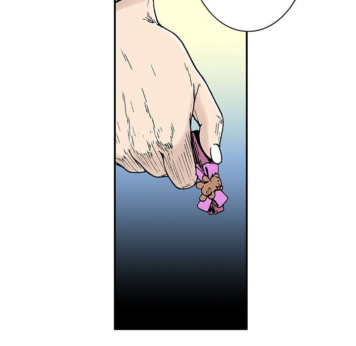 第6章：被害者家属43