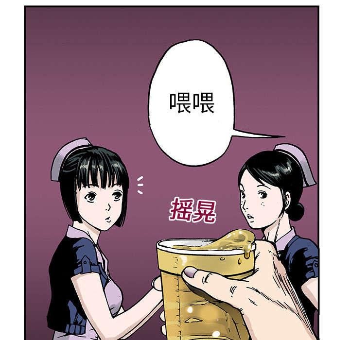 第17章：差距15