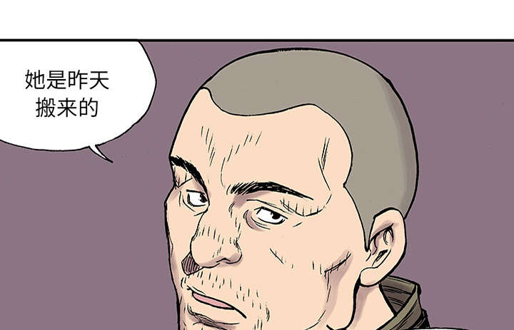 第46章：争执20