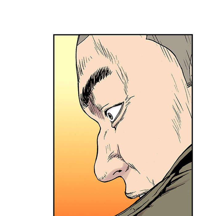 第43章：生日送发夹16