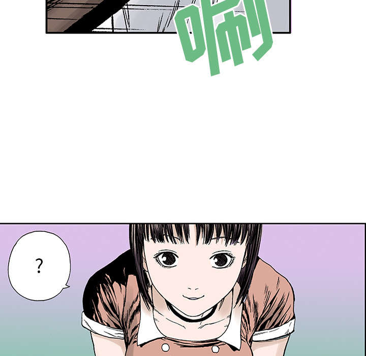 第40章：取代18