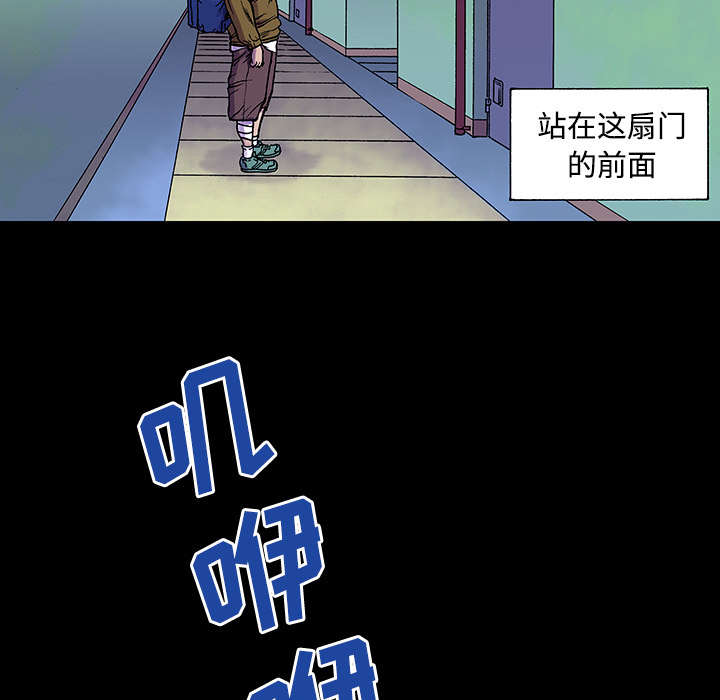 第51章：水会溢出来20