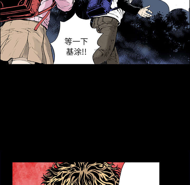 第37章：全部想起来了15