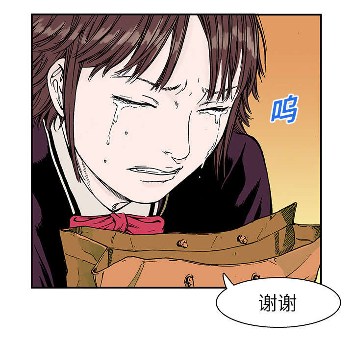 第13章：收集犯人的东西17