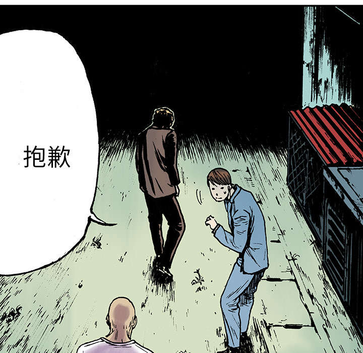 第31章：重头戏8