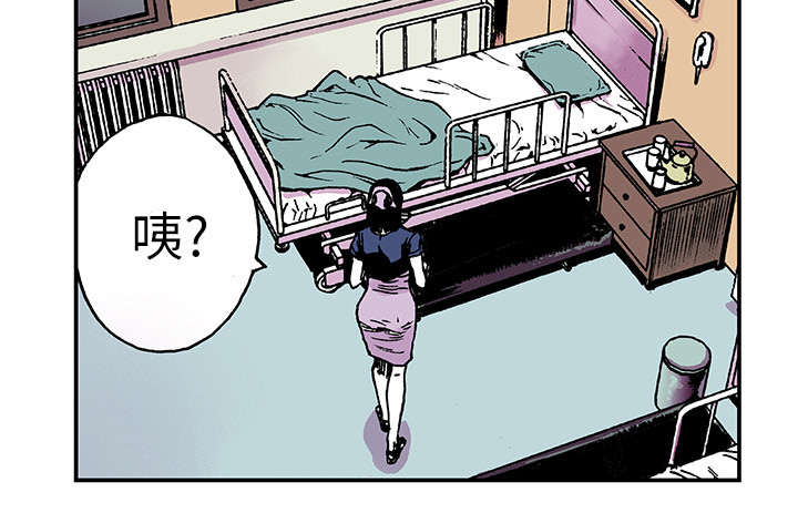 第21章：智雨的回忆11
