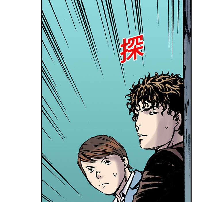 第31章：重头戏37