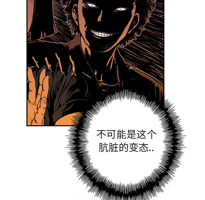 第22章：想象很美好34
