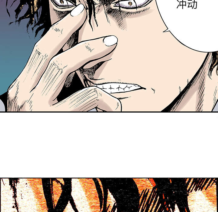 第6章：被害者家属45