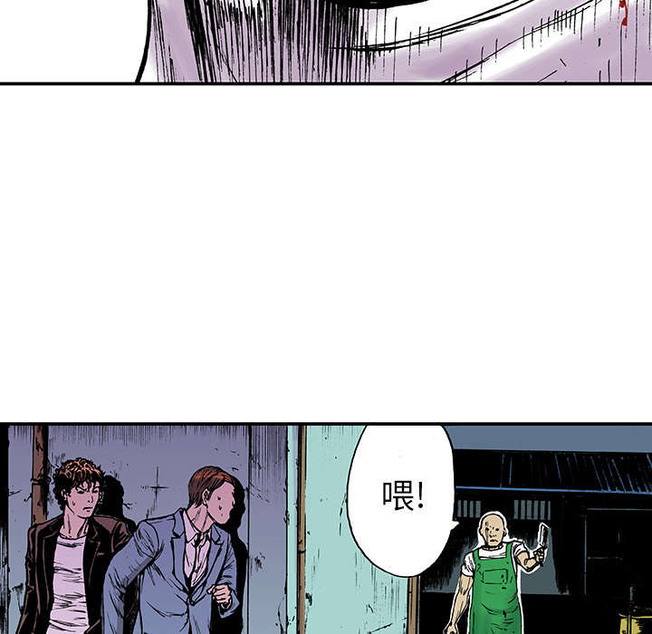 第31章：重头戏14