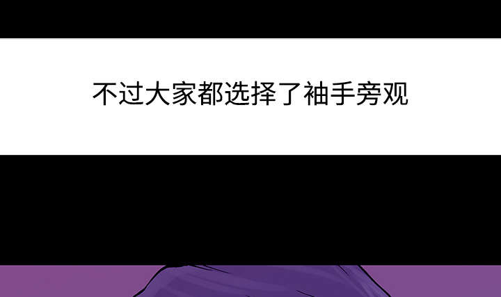 第51章：水会溢出来12