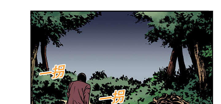 第36章：怪物24